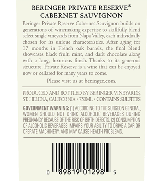 Beringer 2012 Private Reserve Cabernet Sauvignon Back Label
