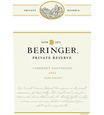 Beringer 2012 Private Reserve Cabernet Sauvignon Front Label, image 2